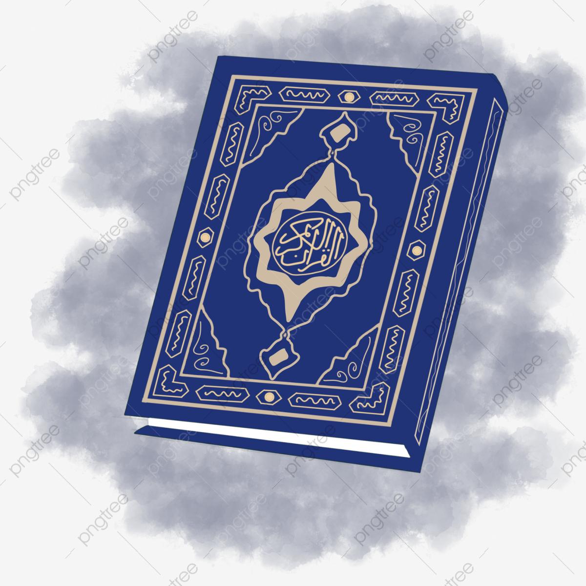 سور القرآن -دراسة حرة